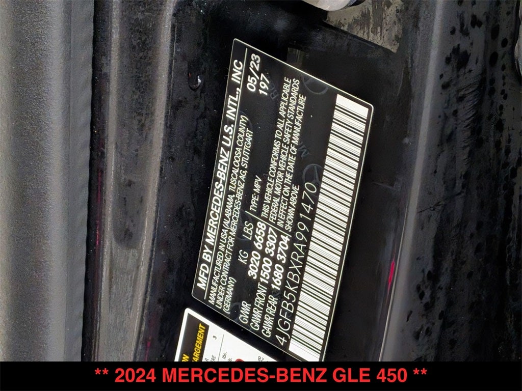 2024 Mercedes-Benz GLE GLE 450 4MATIC®