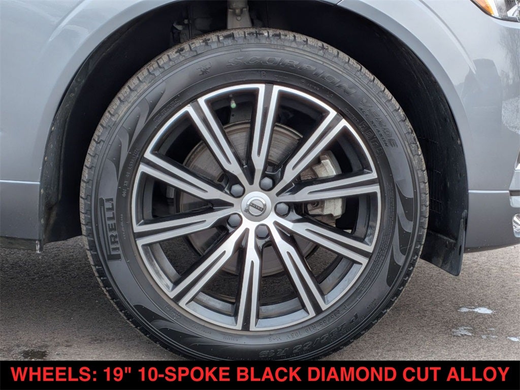 2020 Volvo XC60 T5 Inscription